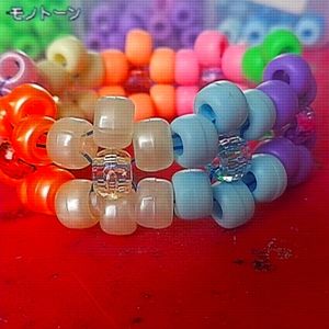 ♡ Kandi Flower ♡